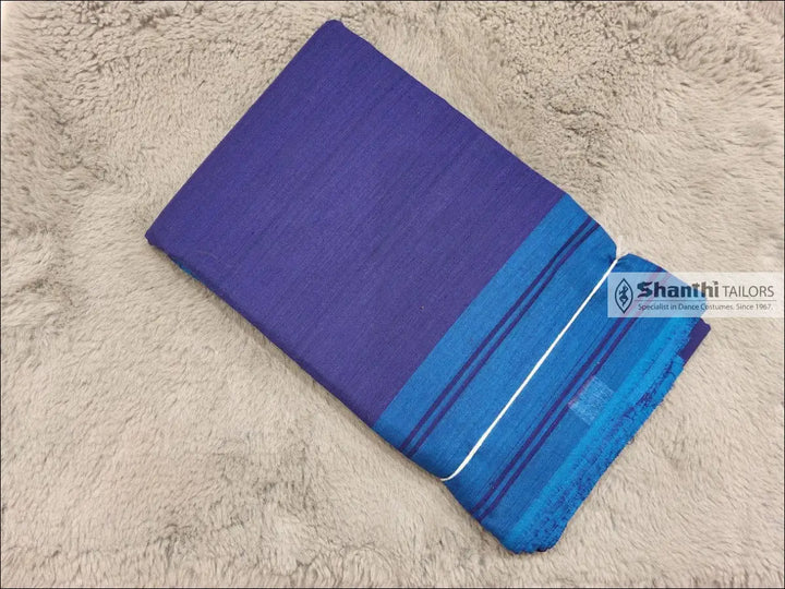 Practice Saree | Plain border | 6 mtrs Practice Saree