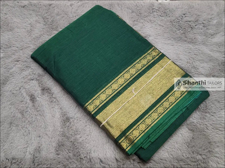 Practice Saree | Zari border Practice Saree