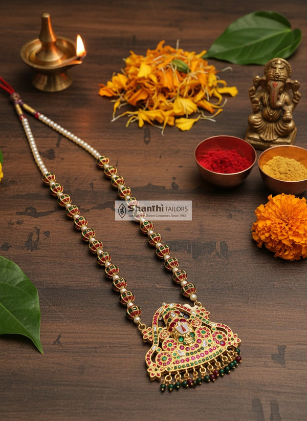 Haram | Thirupathi Haram | Original temple jewllery | Long Haram | TJAN790