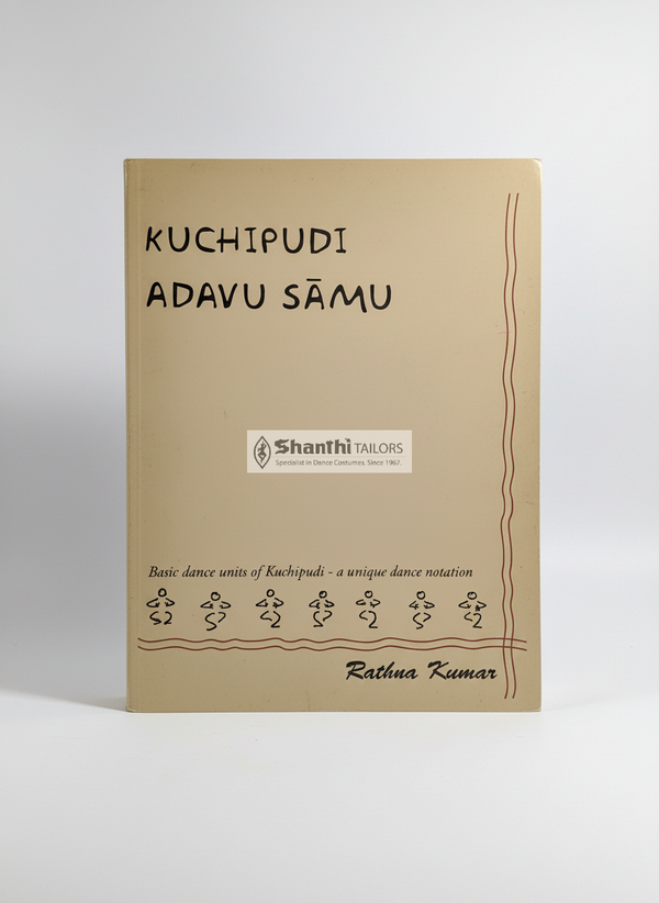 Kuchipudi Adavu Samu ( Basic Dance units of Kuchipudi - a unique dance notation )