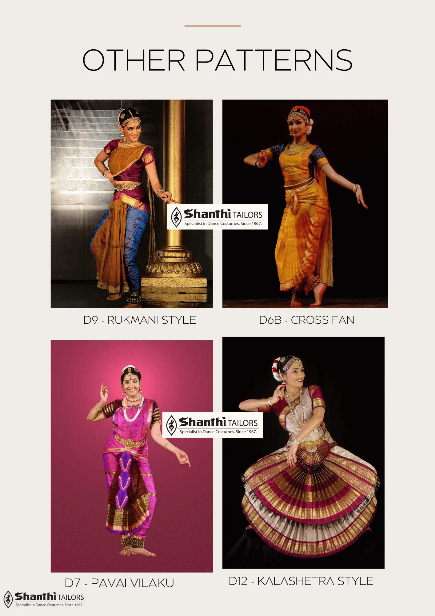 Shanthi Tailors showcase