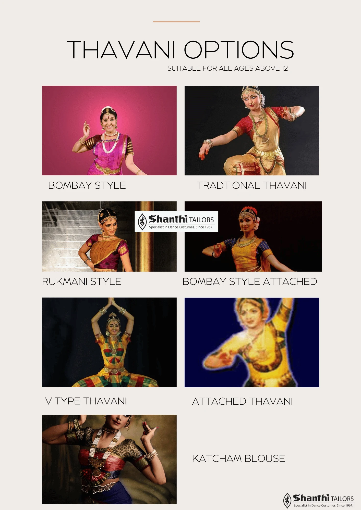 Shanthi Tailors showcase