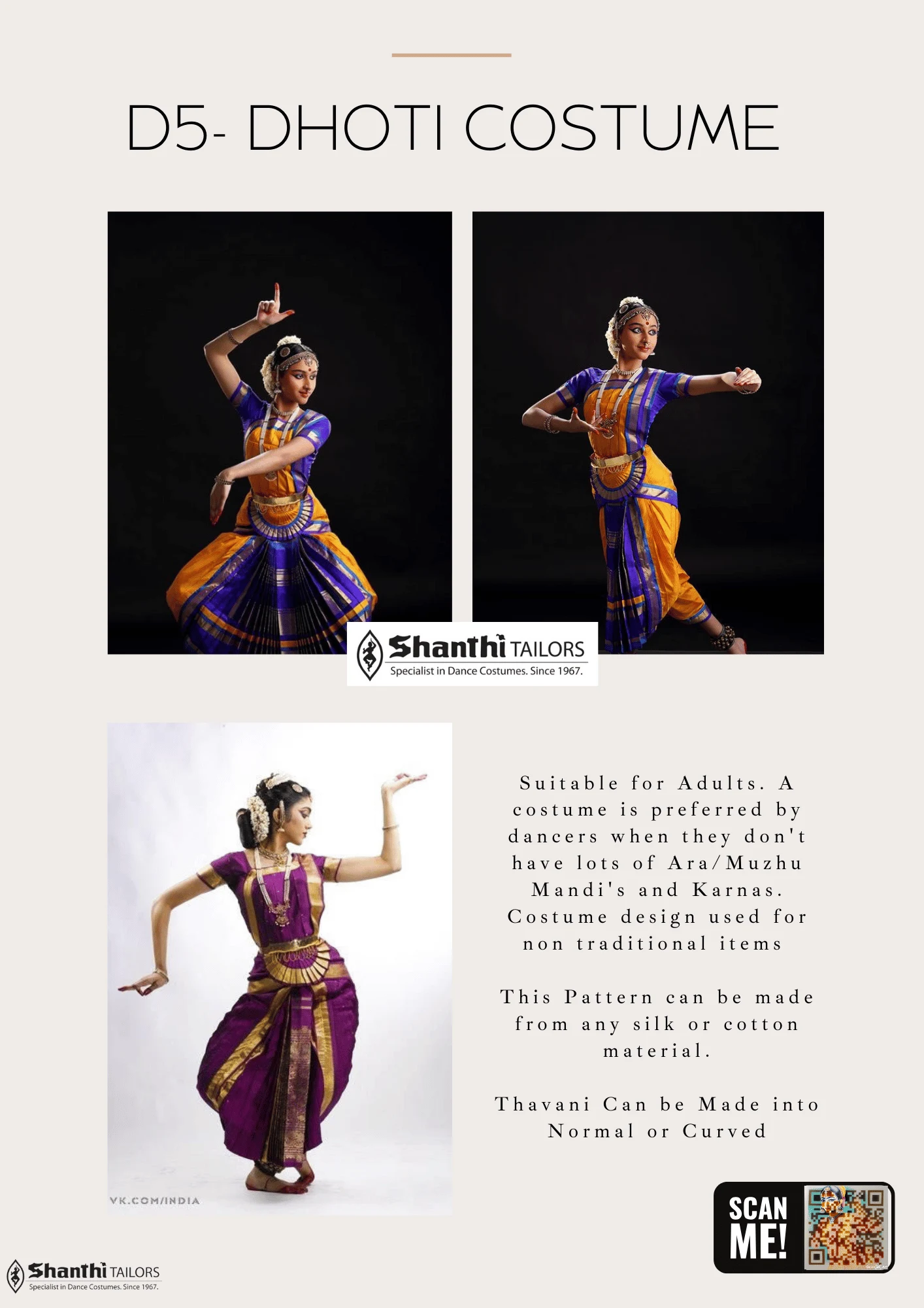 Shanthi Tailors showcase