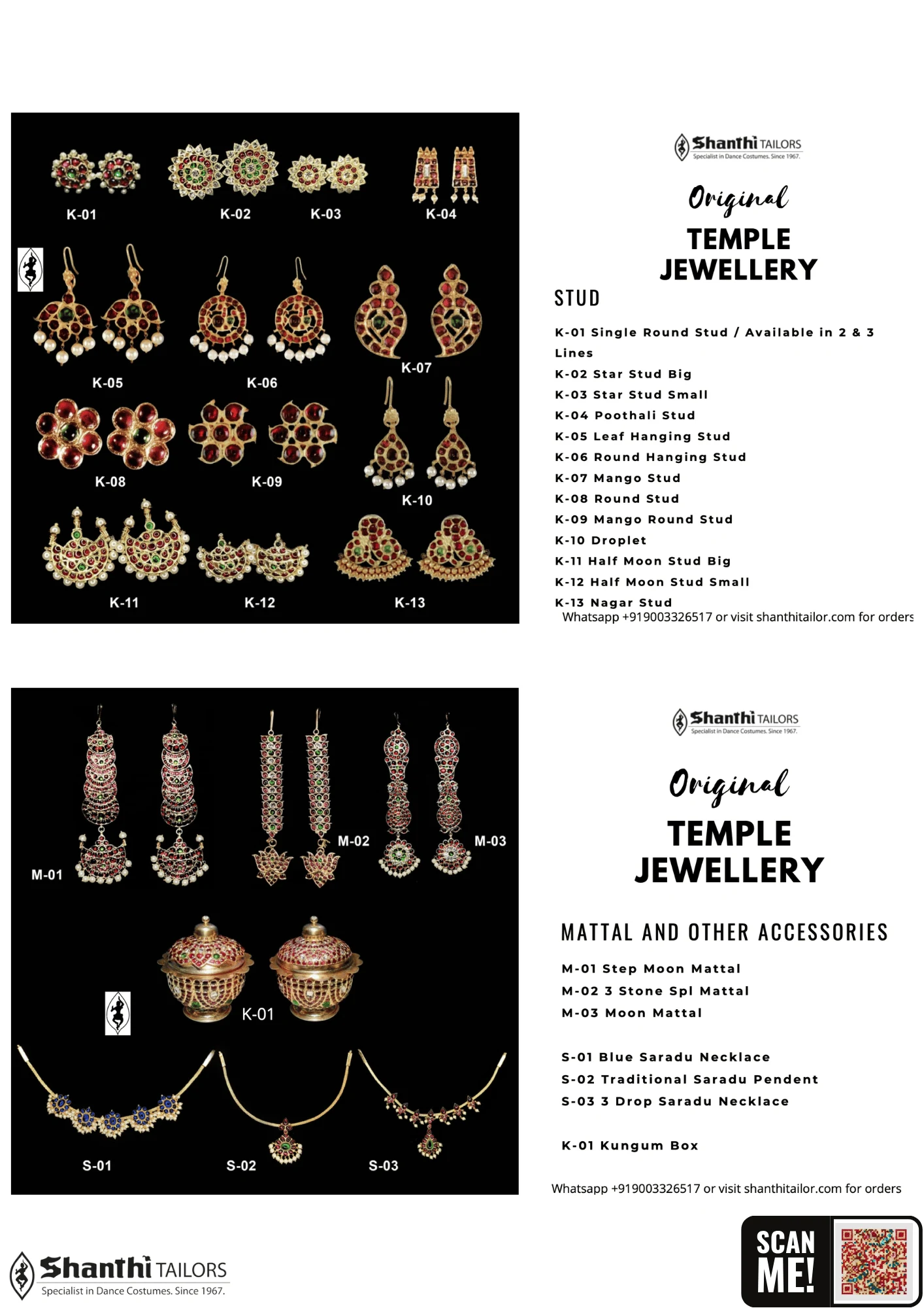 Shanthi Tailors showcase